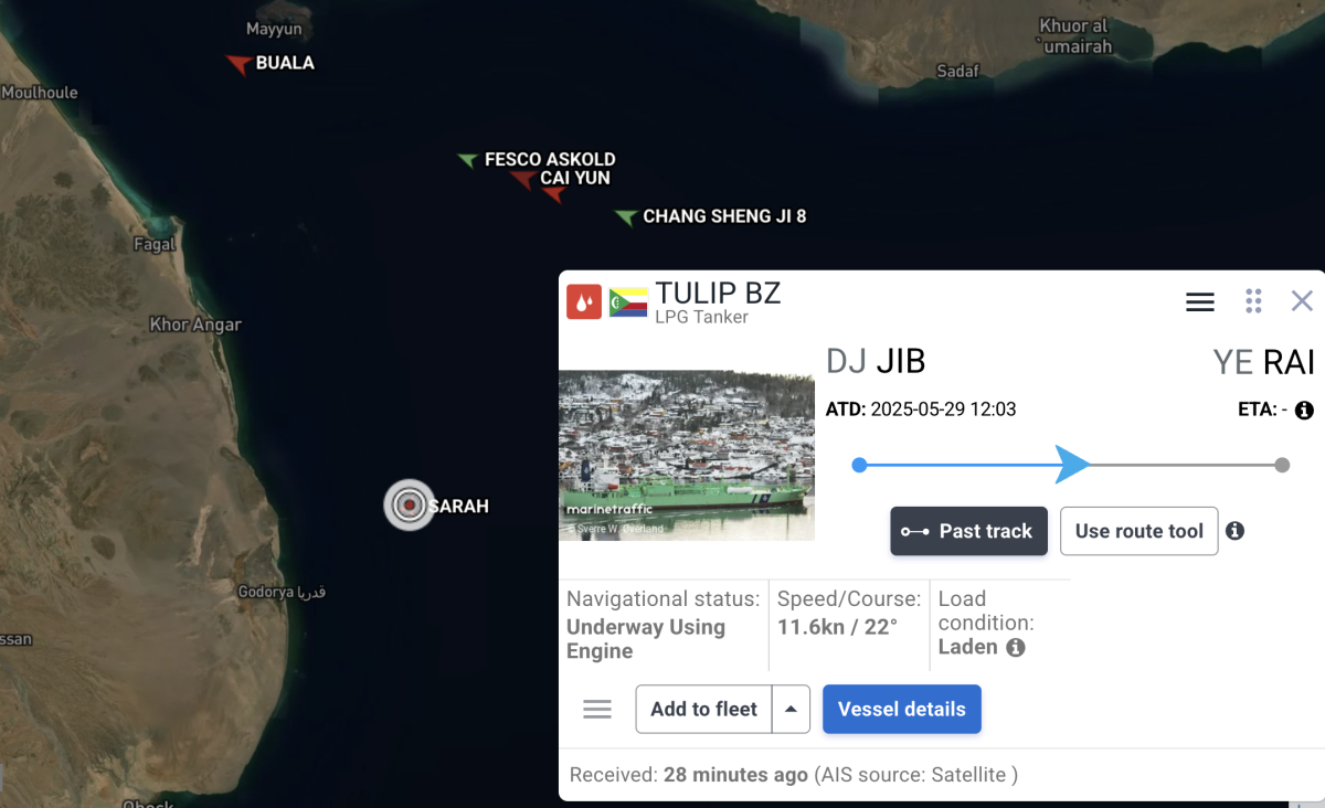 ناقلتي نفط وغاز  أحدهما في قائمة العقوبات الأمريكية  في الطريق إلى رأس عيسى
