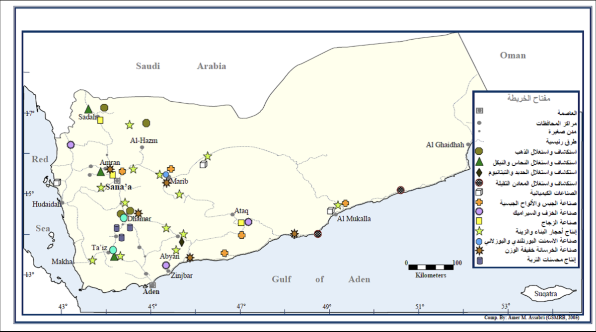 لا وجود لثروات معدنية تتعرض للنهب في المخا